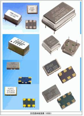 SMT電子廠資深專家都收藏的常用電子元器件大全！